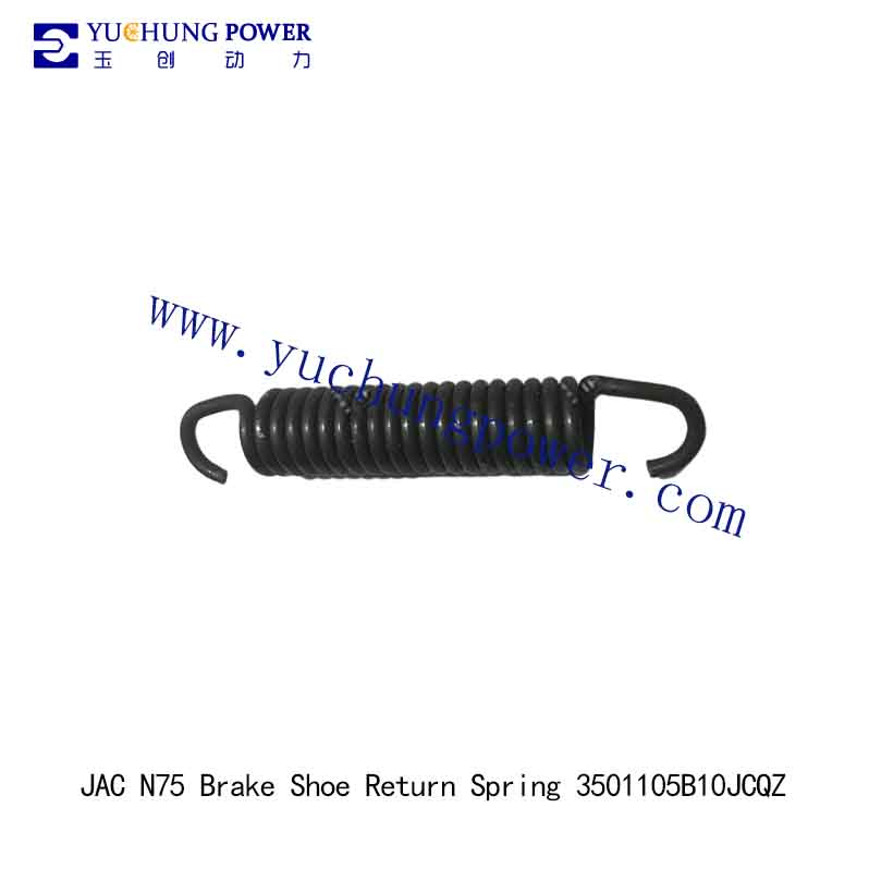 JAC N75 Brake Shoe Return Spring 3501105B10JCQZ