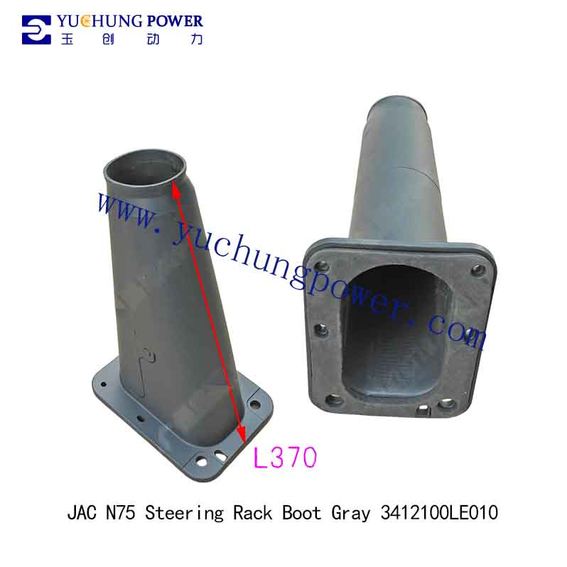 JAC N75 Steering Rack Boot Gray 3412100LE010