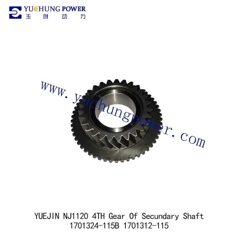 3RD Gear Of Secundary Shaft 1701313-115B 1701312-115