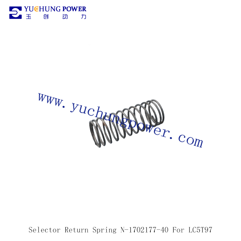 Selector Return Spring N-1702177-40 For LC5T97