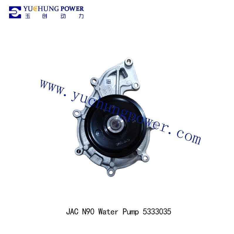 JAC N90 Water Pump 5333035