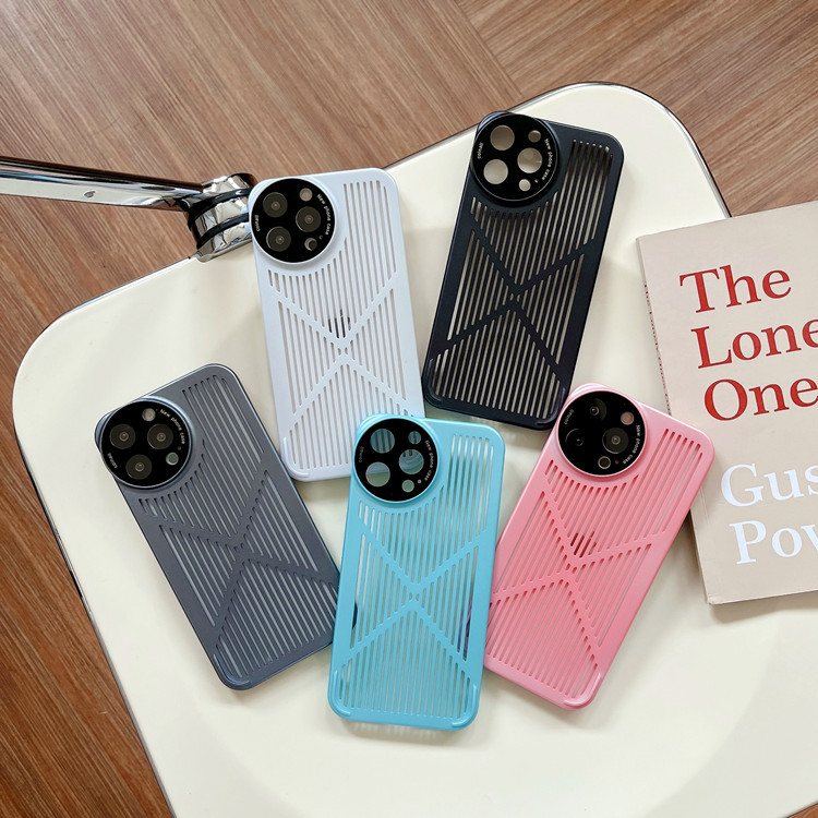 Heat Dissipation Phone Case