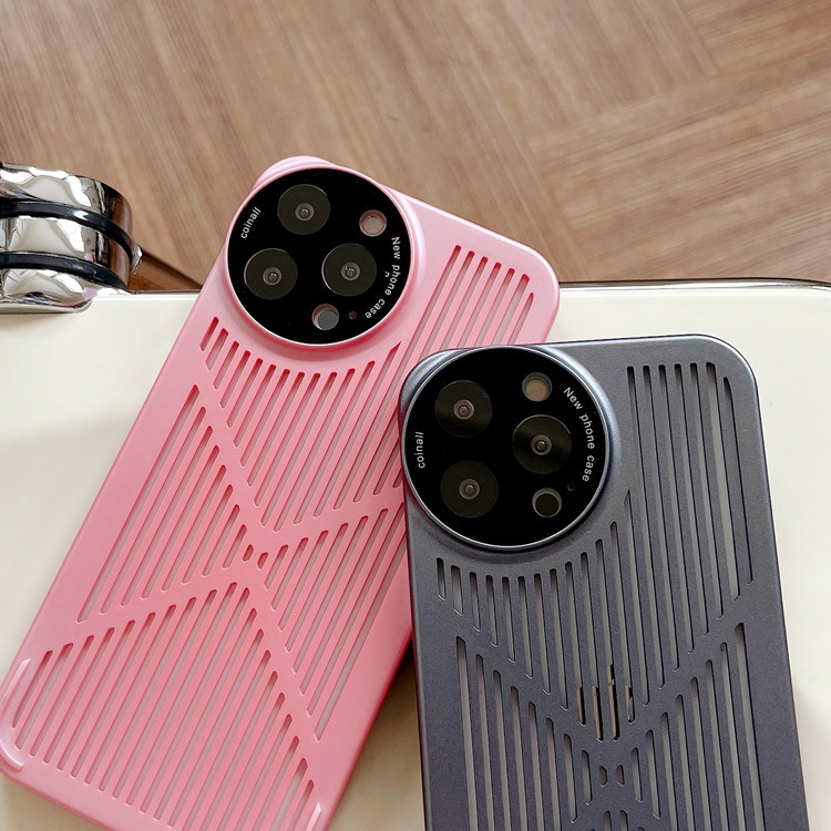 Heat Dissipation Phone Case