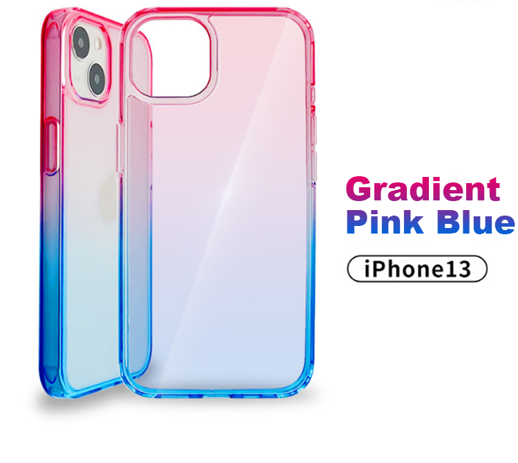 2 in 1 two-color gradient mobile phone case