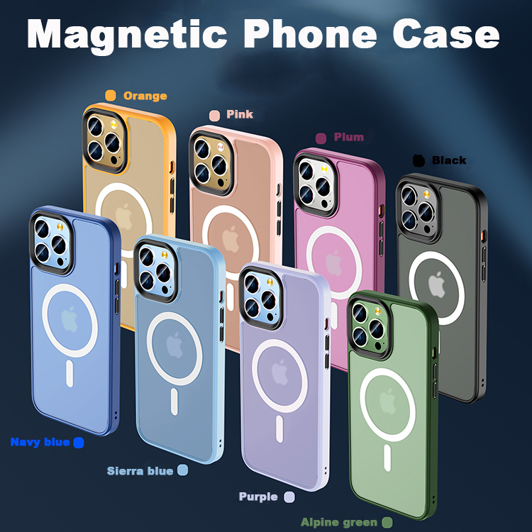 Drop Protection Magnetic Phone Case