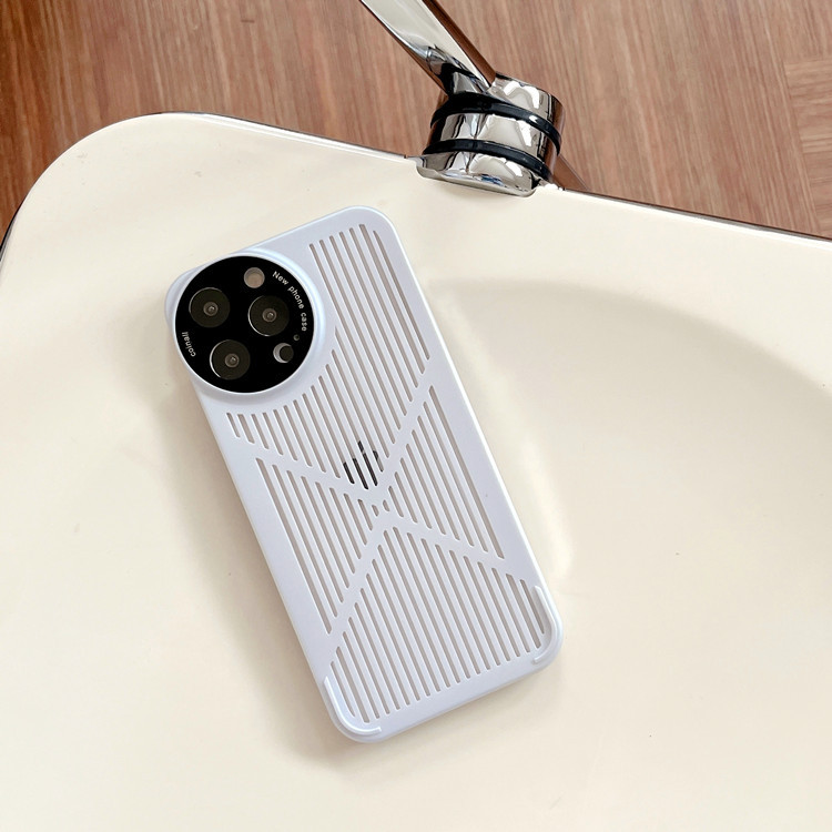 Heat Dissipation Phone Case