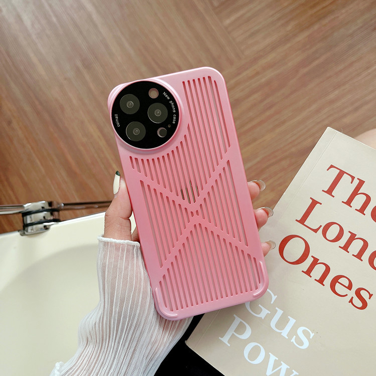 Heat Dissipation Phone Case