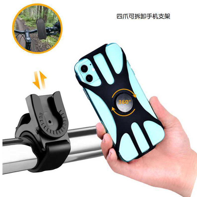 Cell Phone Holder For bike phone mount
