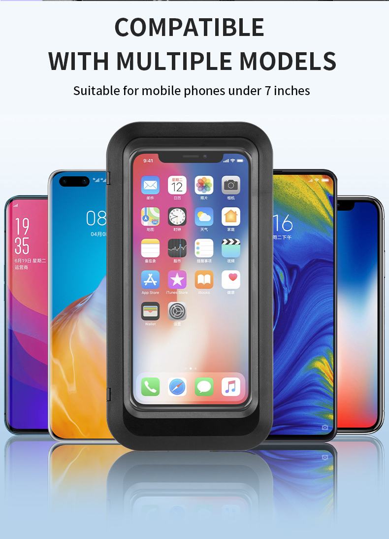 waterproof Fully Wrapped Shell Mobile Phone Holder