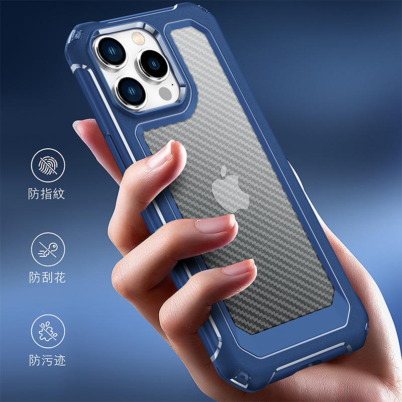 Shockproof Phone case