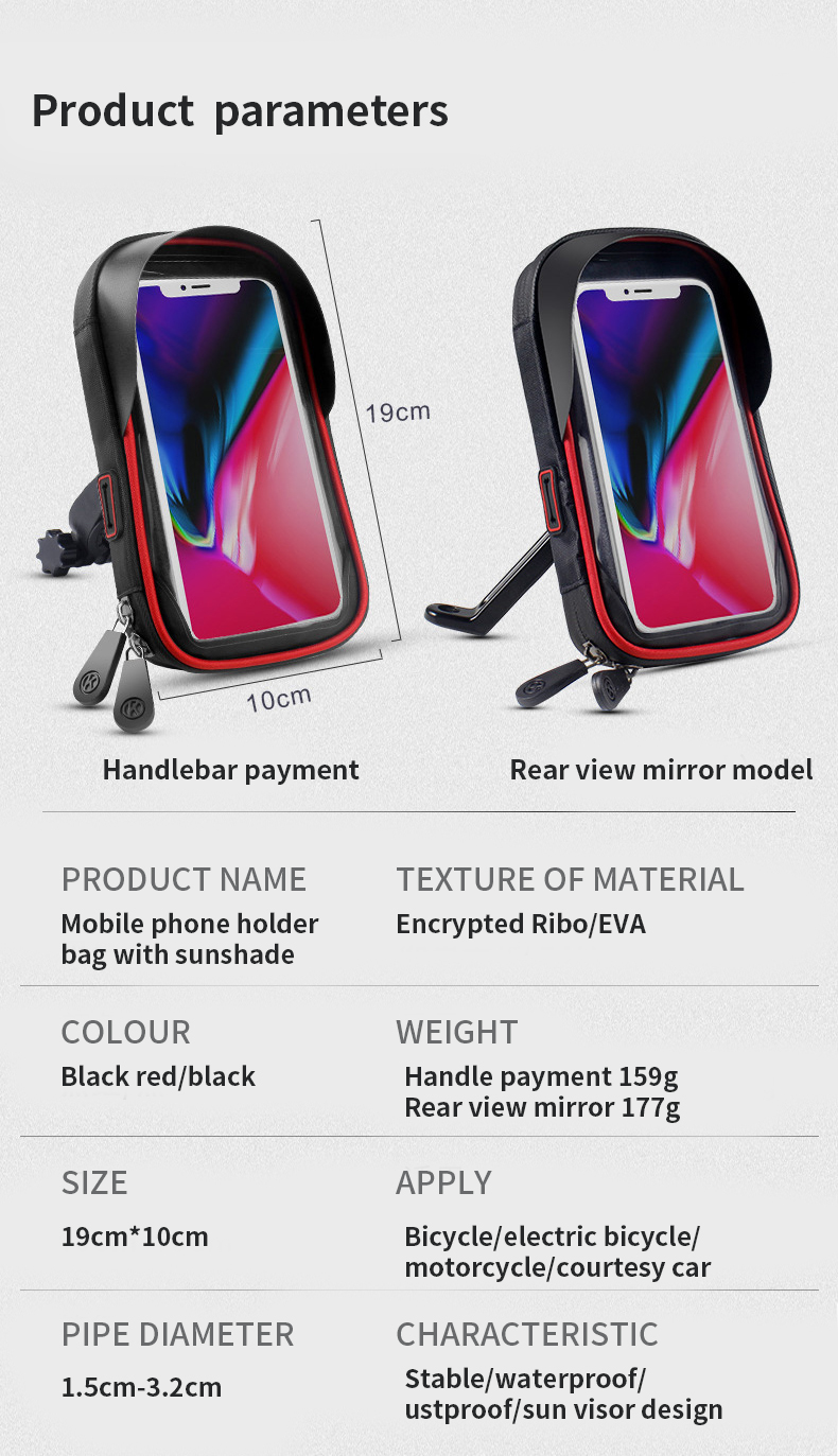 Water Resistant Mobile Phone Holder