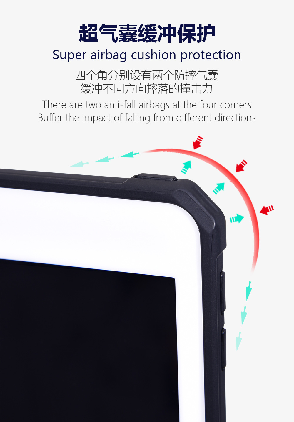 Universal silicone TPU PC shockproof tablet case