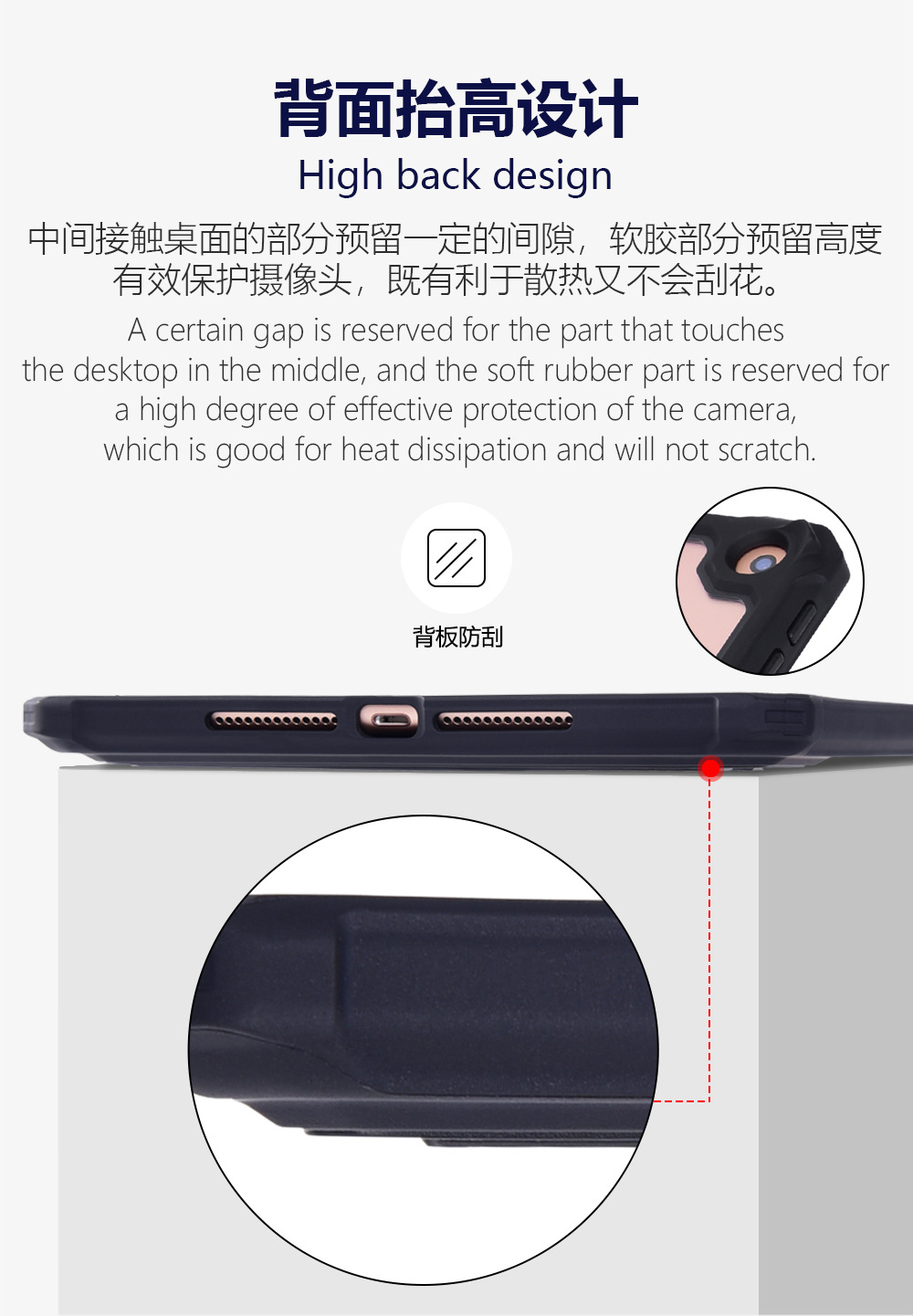 Universal silicone TPU PC shockproof tablet case
