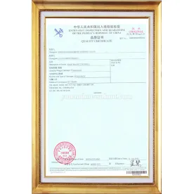QUALITY CERTIFICATE