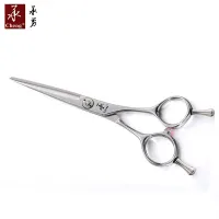 140-60Q Curved blade hair cutting scissor Asian style