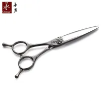 CC-60Q Curved up blade hair cutting scissor