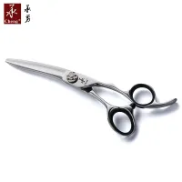 KR-60WBL Hair Cutting Scissors Blue 6 Inch