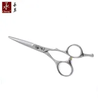 2011-50  Classcial  Yonghe Samll size hair scissors