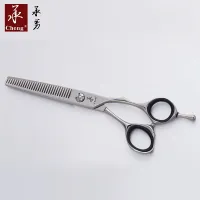 A-60 Strong blade sliding scissors slicing cutting