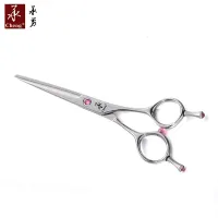 140-60Q Curved blade hair cutting scissor Asian style