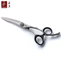 KR-60WBK Black Colour Hair Scissors 6.0Inch