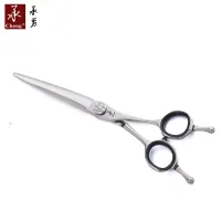 MC-55Z  best barber scissors big finger holes scissor YONGHE
