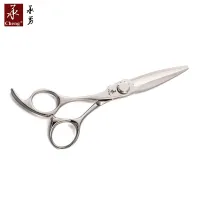 WA-55GA  slicing scissors lefty Japanes cutting