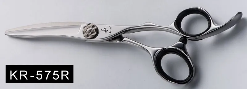 KR-53 Samll scissor kid cuttng Japanese style