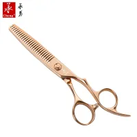 VB-625NG light rose gold Scissors Hair Cutting salon
