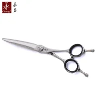 MC-55Z  best barber scissors big finger holes scissor YONGHE