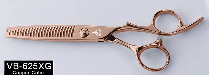 VB-626CG Light Rose Gold Scissors CHENG