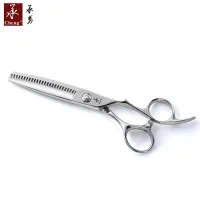 VB-60N 6inch silver Professional Scissors Hair Cutting