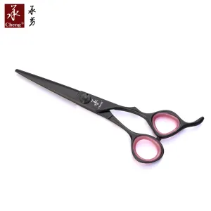 Ножницы для стрижки волос RC-55