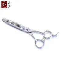 SZ-60  scissors hair professional