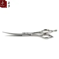MS-55Q Curved hair cutting scissor even length