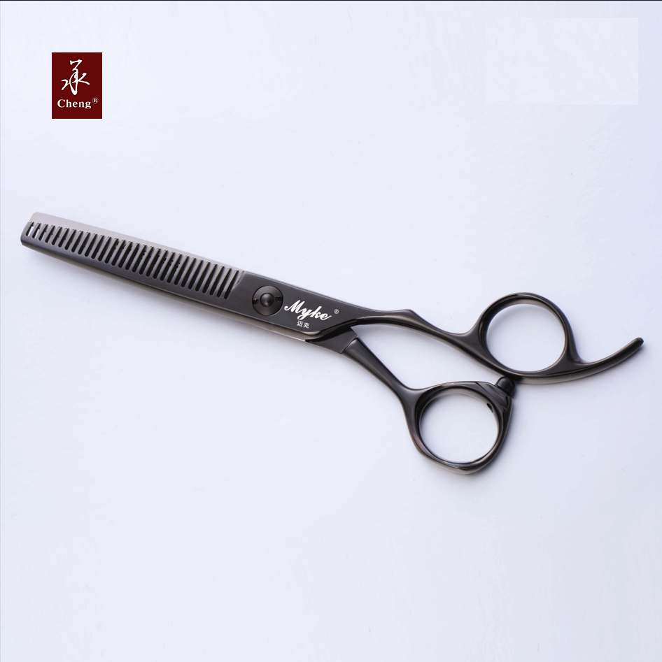 U-630 professional salon scissors