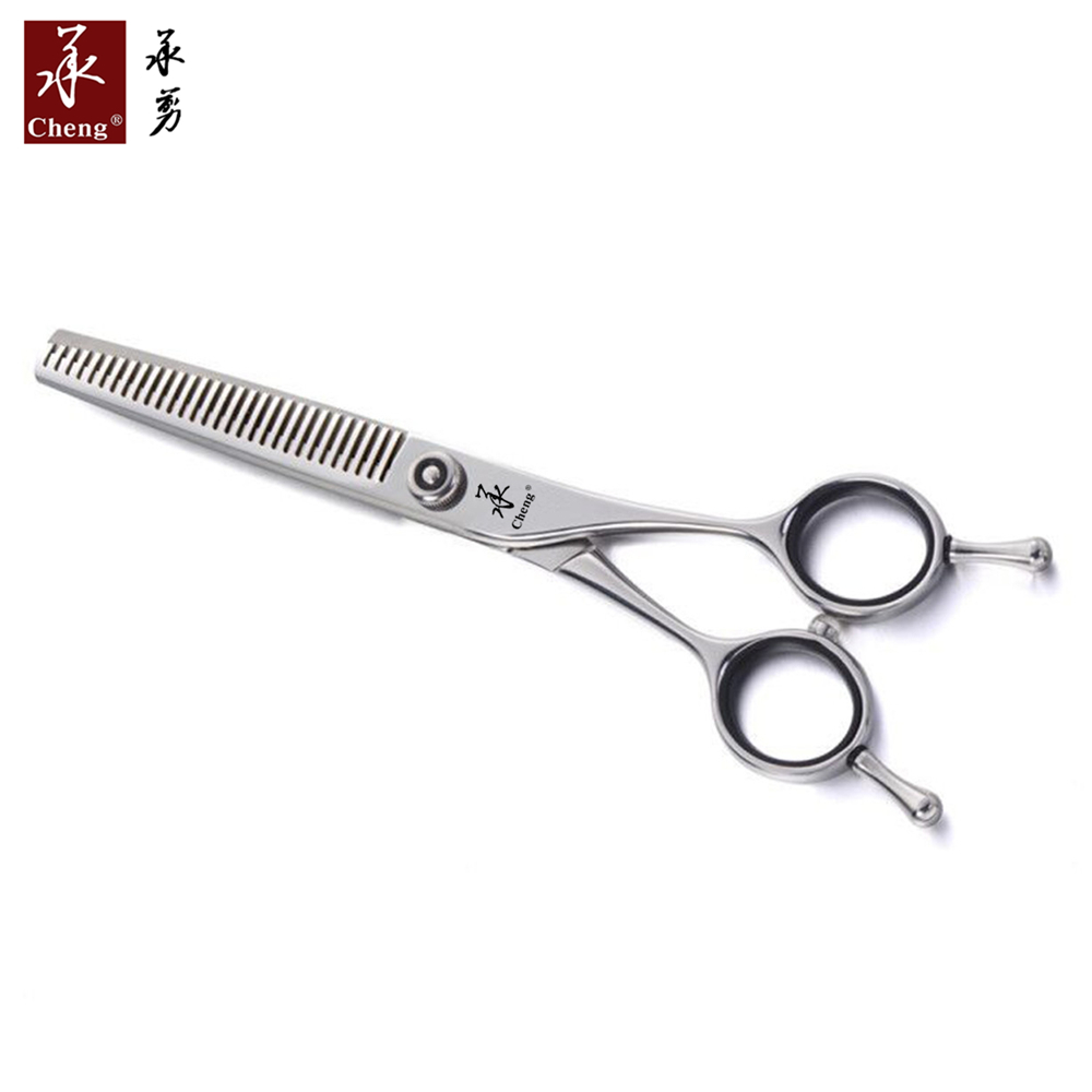 HG-55  Sasson style hair cutting scissors