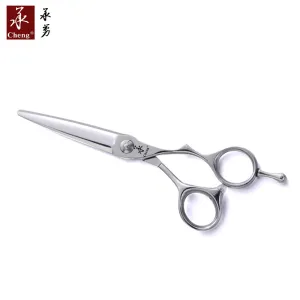 BS-575 Stainless steel scissors