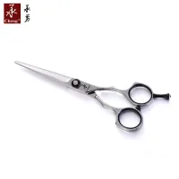 CX-5730  professional thinning shears