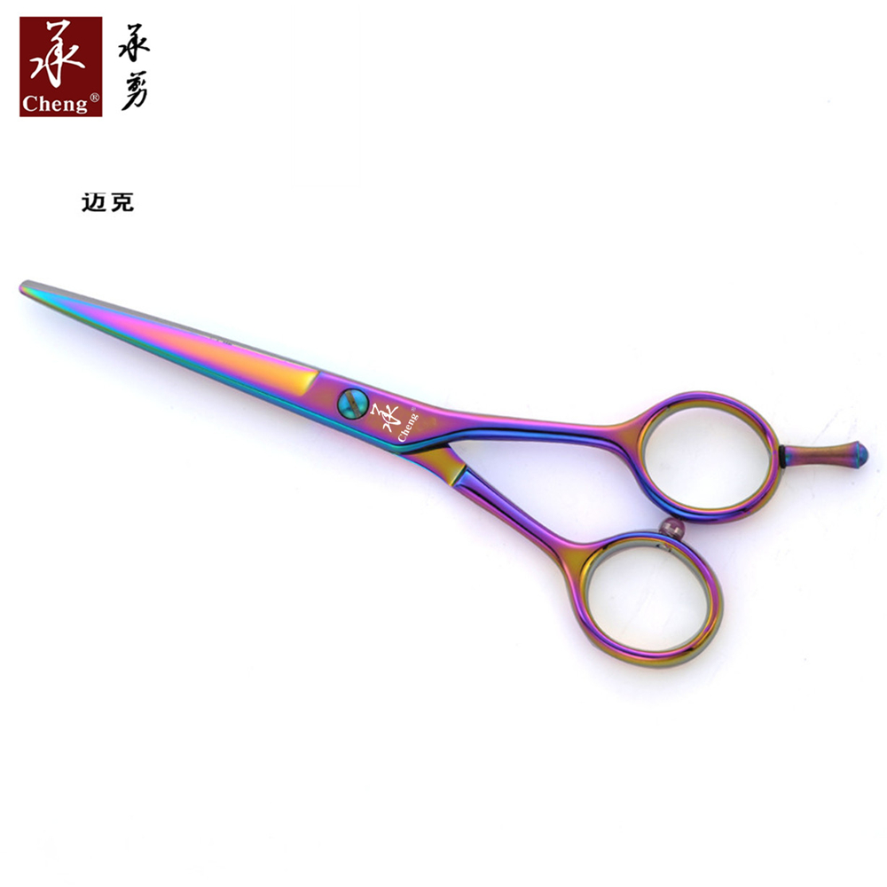 VB-60NG 6-дюймовые профессиональные ножницы для стрижки волос светло-розового золота с титановым покрытием