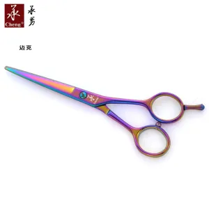 LF-60R rainbow color hair cutting shears