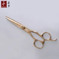 014-55RG barber cutting shears