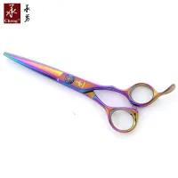 106-55PB handmade colored scissors