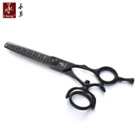 189-24BK black swivel thinning scissor