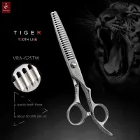 VBA-625TW, 6 pulgadas, 25 dientes, tijeras de corte de pelo profesionales japonesas de acero de alta calidad con una relación de corte de aproximadamente el 30%