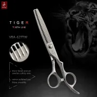 VBA-625TW 6Inch Professional Hair Thinning Shears