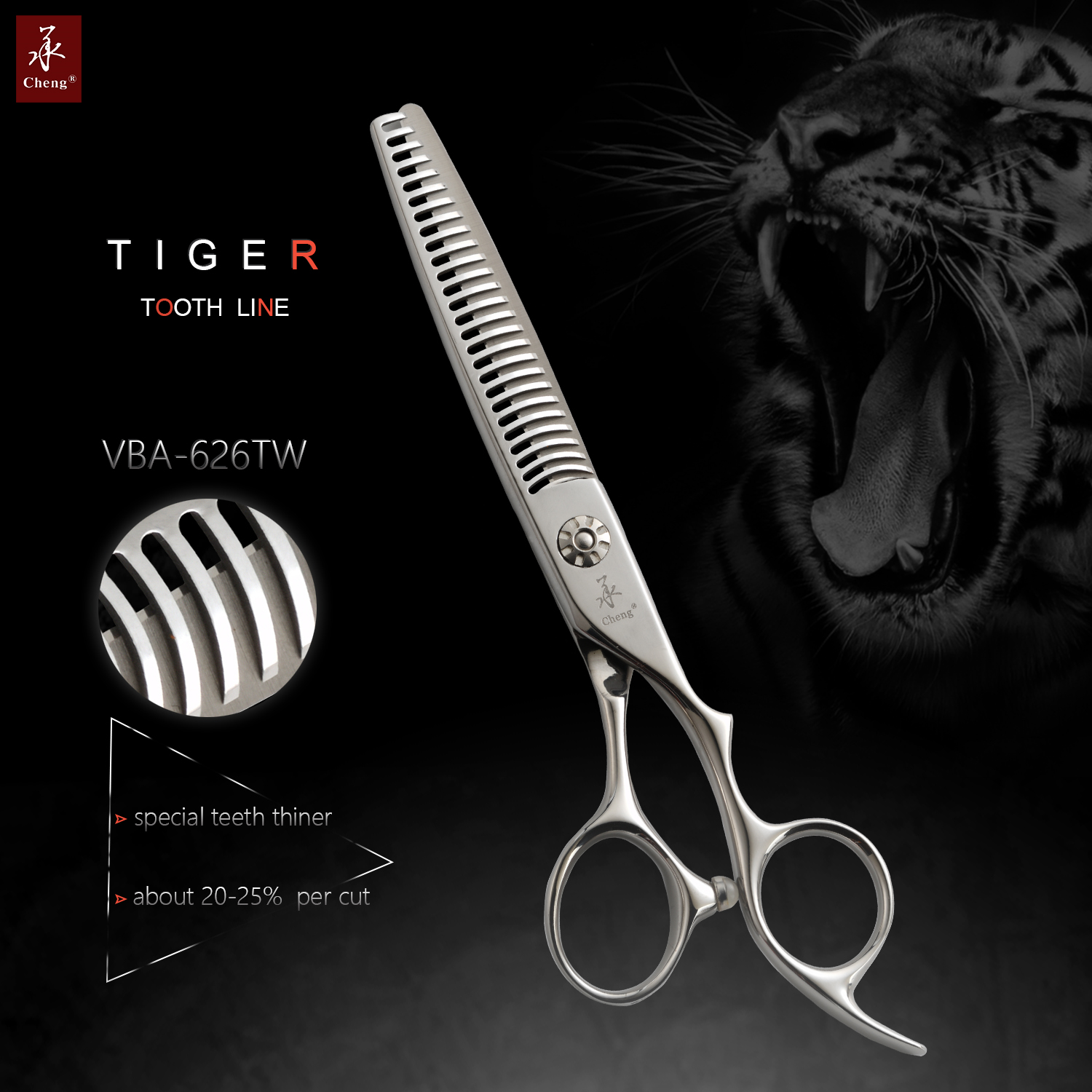 VBA-625TW, 6 pulgadas, 25 dientes, tijeras de corte de pelo profesionales japonesas de acero de alta calidad con una relación de corte de aproximadamente el 30%