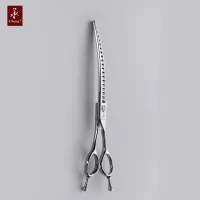 140-7520WQ Pet Dog Grooming Curved Thinning Scissors