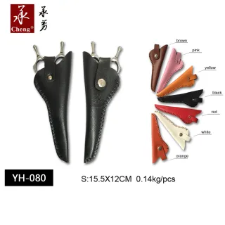YH080 Red Orange Holster Genuine Cow Leather Bag