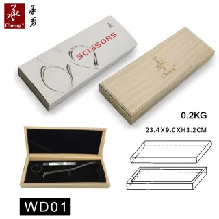 WD01 barber shears Wooden case box packing